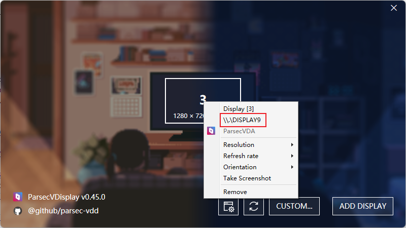 右键菜单第二行